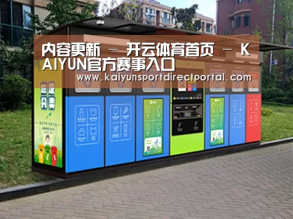 成功案例标题二