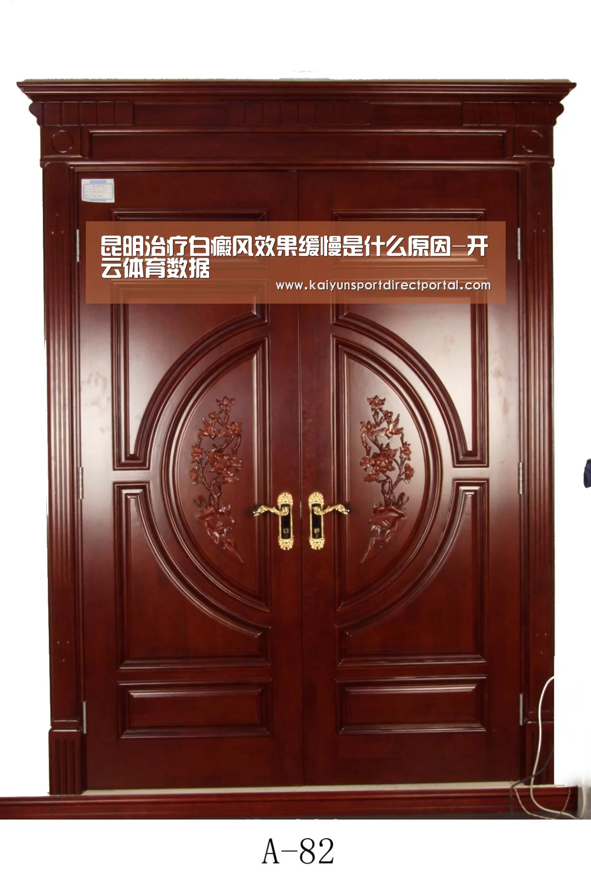 昆明治疗白癜风效果缓慢是什么原因-开云体育数据
